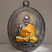 ราคา หลวงปู่ศุข วัดปากคลองมะขามเฒ่า เก่าเก็บ พุทธคุณคุ้มครอง พ่อศุข (22257068558)