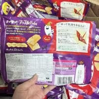 ราคา นําเข้าร้อน Kitkat Nestle Kitkat Apple Pie Mint Chocolate Wafer Biscuits Snacks สินค้าใหม่ 11.20 (47801786308)