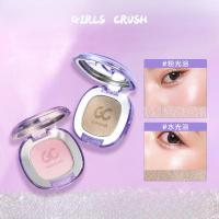 ราคา GIRLS CRUSH Highlighter Dressing Matte Blush Face Brightening Lying Eye Shadow Hydrating ผิวตามธรรมชาติเปิดเผย Complexion Face Highlight Paste Facial Makeup Highlight (29843451629)