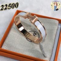 ราคา ใหม่เอี่ยม ของแท้ มีใบเสร็จรับเงิน Hermès Clic H Blanc สร้อยข้อมือ รับประกันสองปี (53651846433)