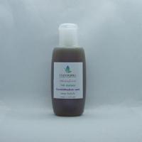 ราคา Cozyderma Tar Shampoo - สะเก็ดเงิน รังแค ศรีษะอักเสบ 120ml (7282275425)