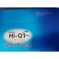 ราคา นมผง Hi-Q1 plus Super Gold สูตร3 (8433025490)