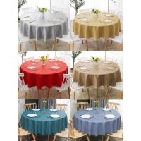 ราคา ผ้าปูโต๊ะกันน้ำ ผ้าปูโต๊ะ ผ้าคลุมโต๊ะ ผ้าปูโต๊ะทรงกลมสไตล์นอร์ดิกสำหรับบ้านแบบใช้แล้วทิ้ง (42018106217)