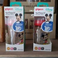 ราคา ขวดนมสีชาคอกว้างมิกกี้ 5oz. พีเจ้น Pigeon PPSU​(60) (5914264952)