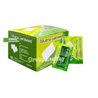 ราคา RHINOBUN PAIN RELIEF PLASTER ไรโนซาน พลาสเตอร์ แผ่นแปะลดปวด แก้ปวดฟัน ปวดหลัง เคล็ด ปวดกล้ามเนื้อ 10 แผ่น/ซอง (22037522044)