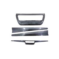 ราคา คิ้วฝากระโปรงท้าย/ดาบท้าย อีซูซุ ดีแม็ก Isuzu D-max 2020 เทาห้าง (4833112922)