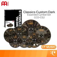 ราคา MEINL Classics Custom Dark Expanded Cymbal Set – CCD-CS2 ฉาบ (56100139632)