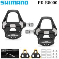 ราคา ❥ SHIMANO 105 PD R540 R550 R7000 R8000 แผนที่จักรยานเหยียบคาร์บอน Se (26776076988)