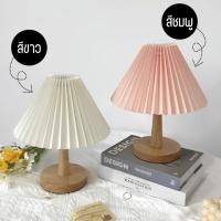 ราคา PAE-2274 โคมไฟตั้งโต๊ะ มินิมอล หัวเตียง อ่านหนังสือ วินเทจ (22065685922)