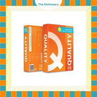 ราคา กระดาษถ่ายเอกสาร กระดาษ A4 Quality Orange 70 gram 1 รีม (27542666624)