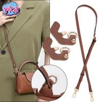 ราคา YICA สายหนังแท้ Crossbody กระเป๋า อุปกรณ์เสริมสำหรับ Longchamp (46052417084)