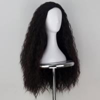ราคา พร้อมส่งในไทย วิกคอสเพลย์โมอาน่า วิกผมแฟนซี วิกผมแฟนซีโมอาน่า Cosplay Wig สไตล์คนป่าจากการ์ตูนโมอาน่า wc15.1 (42707650840)