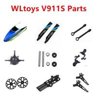 ราคา Δ Wltoys V911s RC เฮลิคอปเตอร์อะไหล่ชิ้นส่วนรับแผ่นใบ (27263979607)