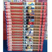 ราคา ได ตะลุยแดนเวทมนตร์ เล่ม 21-37 (จบ) (2687423341)