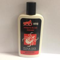 ราคา แชมพูสุนัข 535 กำจัดเห็บหมัด ขนาด 220 ซีซี (2159271695)