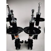 ราคา โช๊คอัพหน้า/หลัง toyota corolla AE100 ,101,110 ,111 โตโยต้า โคโรลา 3ห่วง ปี 1992-1997 ยี่ห้อEEP (21187113660)