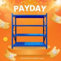 ราคา Micro rack ชั้นวางเหล็ก ขนาดสูง200 x ยาว200 x ลึก60 Cm (29126760685)