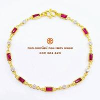 ราคา สร้อยข้อมือพลอยทับทิมประดับเพชรสวิส ตัวเรือนทองคำแท้ 90% ข้อมือเส้นเล็กๆ น่ารัก พลอยแท้ ทองแท้ มีใบ (25191431613)