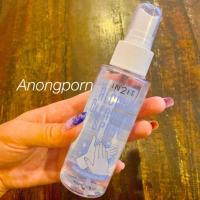 ราคา IN2iT Alcohol Cleansing Spray 95 ml (3424887531)