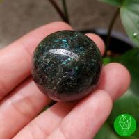 ราคา หินไมโครลาบราโดไรท์ทรงกลม Micro Labradorite (20453454121)