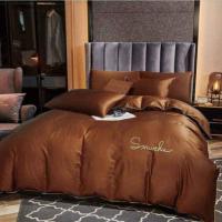 ราคา ชุดผ้าปูที่นอนผ้าซาติน 6/5/3.5 ฟุต 5 ชิ้น พร้อมผ้านวมหนา 6 ฟุต สีน้ำตาล สวยสด งดงาม (10904251429)
