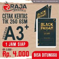 ราคา PRINT CARTON 260 GSM TIK/กระดาษอาร์ต A3+ ขนาด 1 ด้านข้าง (44901292984)