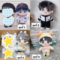 ราคา ชุดตุ๊กตา 20cm / 15cm (ชุดตุ๊กตาเซียวจ้าน & อี้ป๋อ) (3996973049)