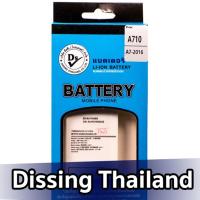 ราคา Dissing BATTERY SAMSUNG A710/A7-2016/J7PRIME/J4PLUS/J6PLUS **ประกันแบตเตอรี่ 1 ปี** (24482555806)