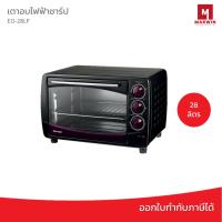 ราคา SHARP เตาอบไฟฟ้าชาร์ป รุ่น EO-28LP ( 28 ลิตร) (3183140444)