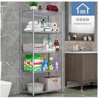 ราคา ตู้เก็บของหลายชั้นในครัว, ชั้นวางไมโครเวฟ, พื้นที่เก็บของความจุขนาดใหญ่ 3/4/5, หลอดโลหะหนาทนทาน, สีดํา/สีขาว (40711005820)