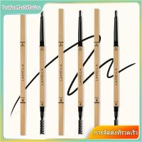 ราคา LAMEILA ดินสอเขียนคิ้วแท่งทองแท่งเล็ก ปลายสามเหลี่ยม 2 ด้าน ปลายแท่งทองเล็ก ปลายแท่งทองเล็ก กันน้ำ กันเหงื่อ และไม่ซีดจาง ดินสอเขียนคิ้วสีเทาธรรมชาติ [flyw (41823335179)