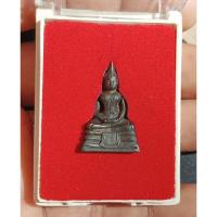 ราคา กริ่งหลวงพ่อโสธร วัดโสธรวรารามวรวิหาร แปดริ้ว ปี 2530 (พร้อมกล่องเดิม) (25502893349)