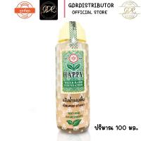 ราคา (แท้) HAPPY Water-Based Foundation 100 ML แป้งน้ำ แฮปปี้ แป้งน้ำรองพื้น (2022670396)