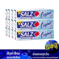 ราคา ยาสีฟัน สูตรออริจินัล 40 กรัม (12กล่อง) ซอลส์ Salz Toothpaste Original Formula (22284141949)