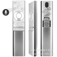 ราคา BN59-013A เหมาะสําหรับ Samsung Voice รีโมทคอนโทรล QN55Q9FN QN65Q9FN QN49Q60RAFXZA (40869237171)