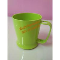 ราคา แก้วพลาสติกมีหูคละสี#N0.017 แก้วน้ำพลาสติก (24332186240)