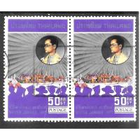 ราคา แสตมป์ไทย ชุดรัชดาภิเษก ปี 2514 ใช้แล้ว สภาพดี อายุ 54 ปี น่าเก็บสะสมไว้เป็นที่ระลึก (44064530736)