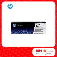 ราคา HP Toner CE285A - 85A ตลับหมึกโทนเนอร์ สีดำ (ราคา/ตลับ) (7931705156)