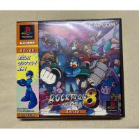 ราคา แผ่นแท้ ROCKMAN 8 (PS1) (29321037583)