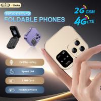 ราคา SERVO i16 Pro 2G GSM/4G LTE เครือข่ายขนาดเล็กพลิกโทรศัพท์มือถือ 2 SIM สแตนด์บายโทรบันทึกความเร็ว Dial (40575618114)