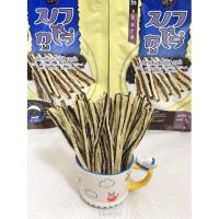 ราคา ปลาเส้นสอดไส้งาดำ/งาขาว ตรามากูโร่ ขนาด40กรัม (3533377634)