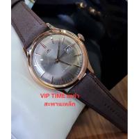 ราคา นาฬิกา ORIENT AUTOMATIC CLASSIC รุ่น RA-AC0P04Y (29271315161)