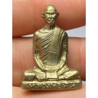 ราคา รูปหล่อหลวงพ่อเดิม วัดหนองโพธิ์ จ.นครสวรรค์ พิมพ์ A ปี 2482 (40555221689)