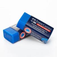 ราคา Faber Castell ยางลบ Dust Free สีน้ำเงิน ลบดินสอสีได้ (5194375238)