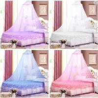 ราคา มุ้งเจ้าหญิง มุ้งกระโจม มุ้งแขวนเพดา มุ้งกันยุง แต่งลูกไม้ ทรงโดม สไตล์เจ้าหญิง ขนาด6ฟุต ติดตั้งง่าย สีฟ้า (25278063587)