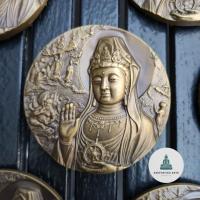 ราคา เหรียญหล่อพระโพธิสัตว์เจ้าแม่กวนอิม (5082864011)