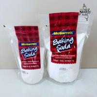 ราคา แม็กกาแรต ผงโซดา McGarrett Baking Soda ขนาด 300 กรัม , 1 กิโลกรัม (25534031397)