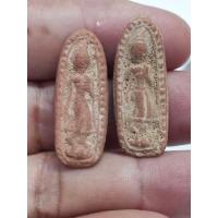 ราคา หลวงพ่อฤาษีลิงดำ ที่ระลึก 100ปี หลวงพ่อปาน ปี 2518 พระลีลาเนื้อดินเผา (28982094621)