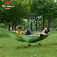 ราคา DOUBLE HAMMOCK NATUREHIKE PARACHUE CLOTH HIKING CAMPING HAMMOCK ULTRALIGHT NH15D001-D (5981128849)