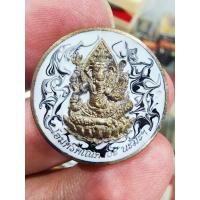 ราคา หลวงปู่บุญหลาย หลวงปู่มหาศิลา เหรียญพระพิฆเนศ รุ่น สำเร็จทุกประการ (KP5493) (28753494564)